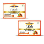 Utkrisht Khadi Papaya Soap (125g)