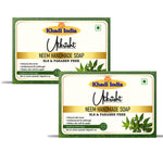 Utkrisht Khadi Neem Soap (125g)