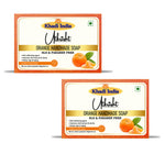 Utkrisht Khadi Orange Soap (125g)