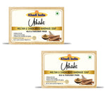 Utkrisht Khadi Multani Mitti & Sandalwood Soap (125g)