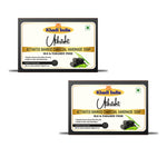 Utkrisht Khadi Charcoal Soap (125g)