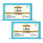 Utkrisht Khadi Kojic, Niacinamide & Hyaluronic Acid Soap (75g)