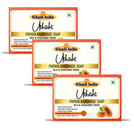 Utkrisht Khadi Papaya Soap (125g)