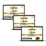 Utkrisht Khadi Charcoal Soap (125g)