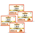 Utkrisht Khadi Papaya Soap (125g)