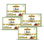 Utkrisht Khadi Natural Kesar & Olive Oil Soap (125g)