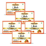 Utkrisht Khadi Papaya Soap (125g)