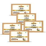 Utkrisht Khadi Glutathione Soap (75g)
