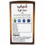 Cipzer Shabab Night Gold 10 Pills | Herbal Sex Wellness Formula for Men | Supports Sex Drive, Timing, Stamina, Power, Extra Performance | Ayurvedic Vitality Booster for Strength, Energy, Intimacy & Long Lasting Confidence for Men
