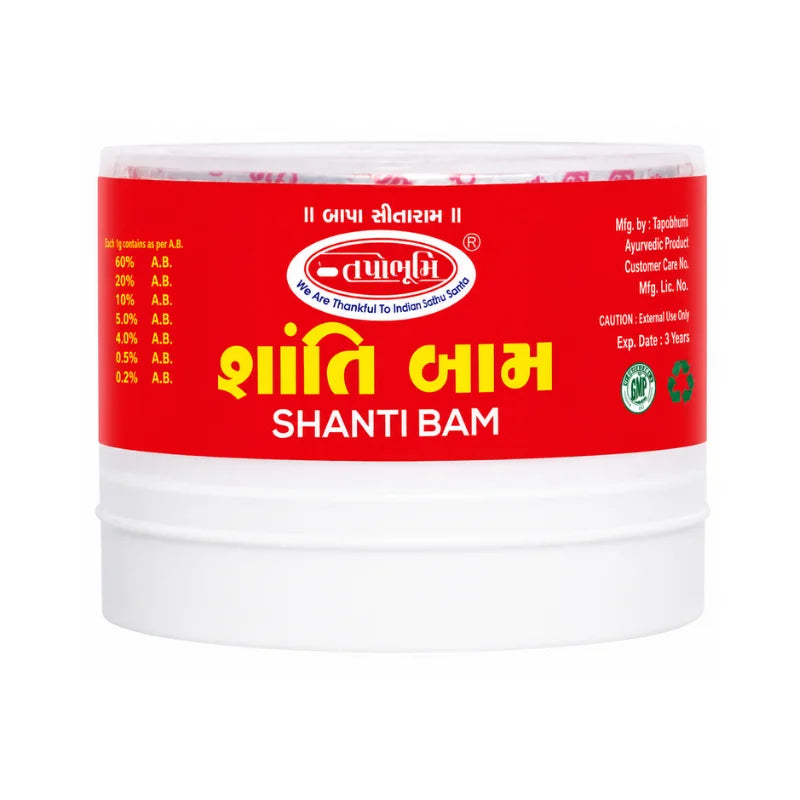 Tapobhumi Shanti Balm (20g)