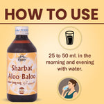 Cipzer Sharbat Aloo Baloo - Natural Renal Wellness & Metabolic Support (200 ML)