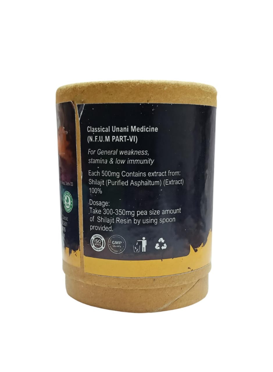 Vitanaturals Himalayan Shilajit Resin 20 gm