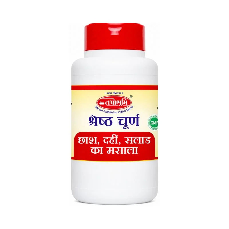 Tapobhumi Shreshtha Churna (100g)