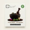 Kavira Shilajit Resin | General Wellness