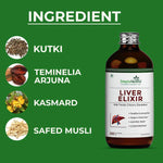 Simply Herbal Super Liver Elixir Enriched With Milk Thistle,Chicory for Strong & Healthy Liver - 200ml Elixir - Pack of 2