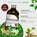 Simply Herbal Super Mood Elixir - 450ml