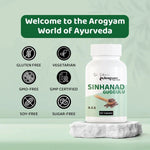Dr. Satnam's Arogyam Ayurveda Sinhanad Guggulu Tablet (60 Each)