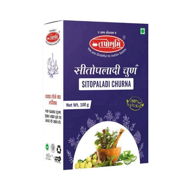 Tapobhumi Sitopaladi Churna (50g)