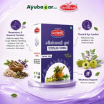 Tapobhumi Sitopaladi Churna (50g)