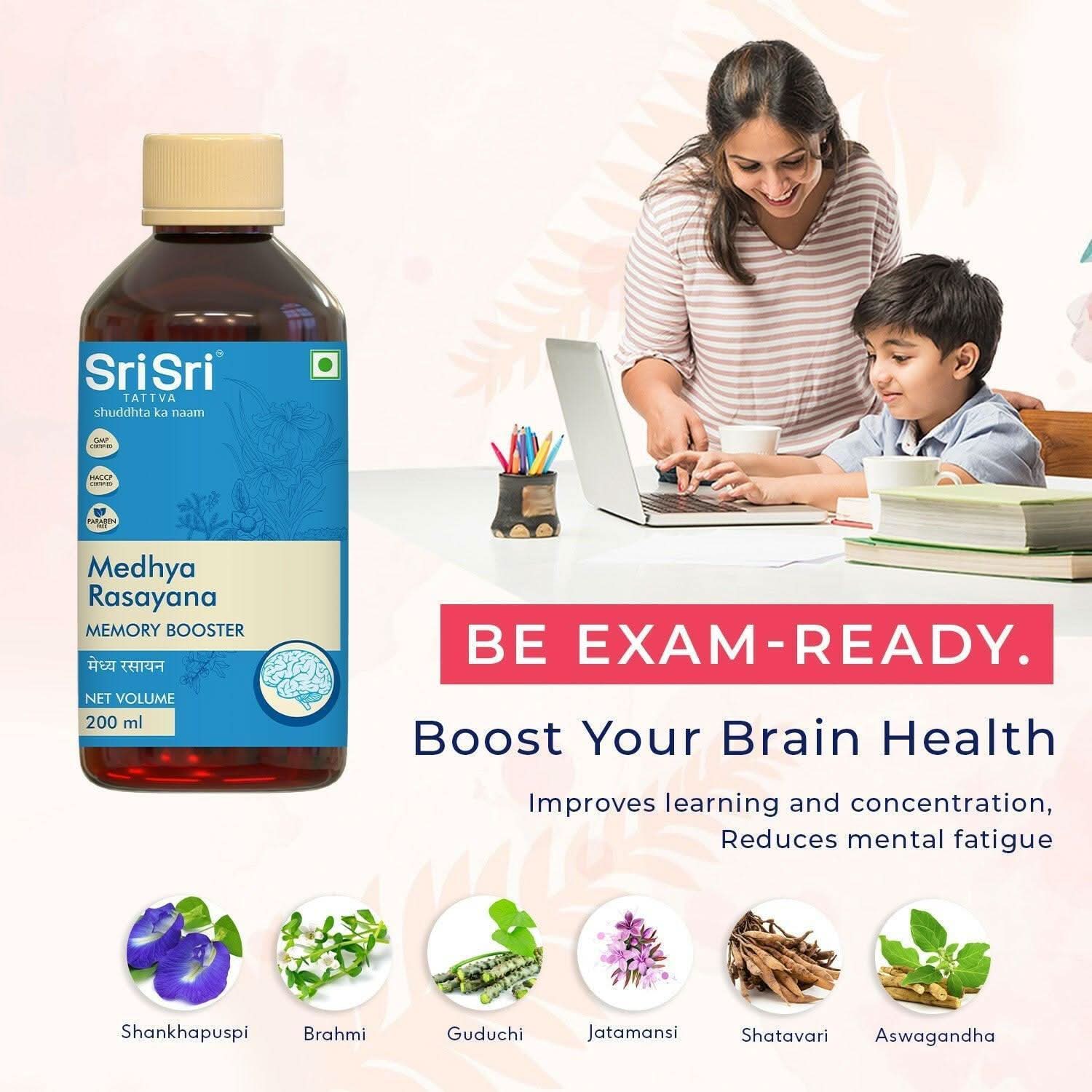 Sri Sri Tattva Every Mother's Kids Immunity kit
