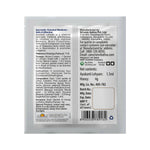 Sri Sri Tattva Every Mother's Kids Immunity kit