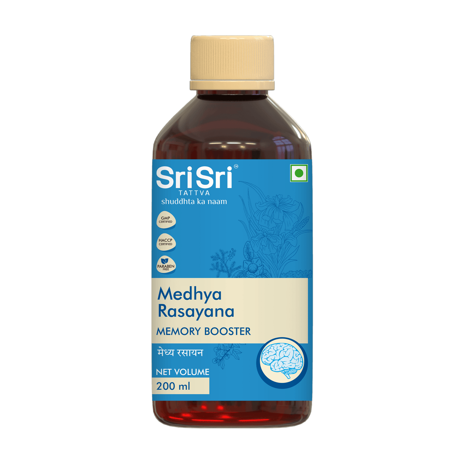 Sri Sri Tattva Every Mother's Kids Immunity kit