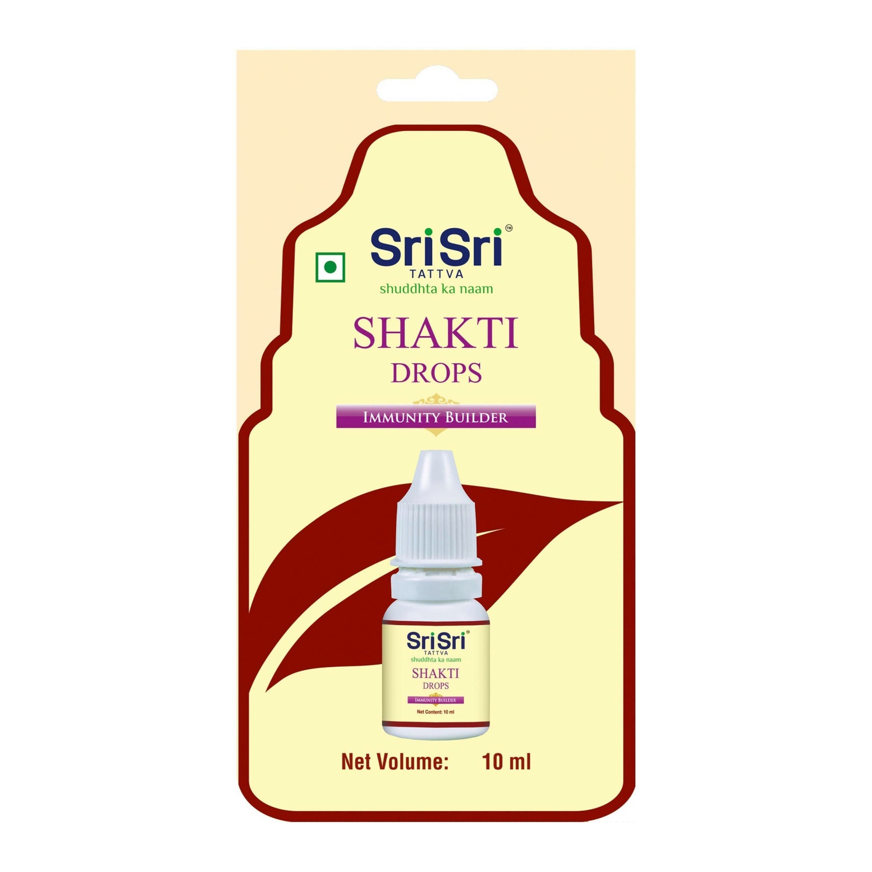 Sri Sri Tattva Every Mother's Kids Immunity kit