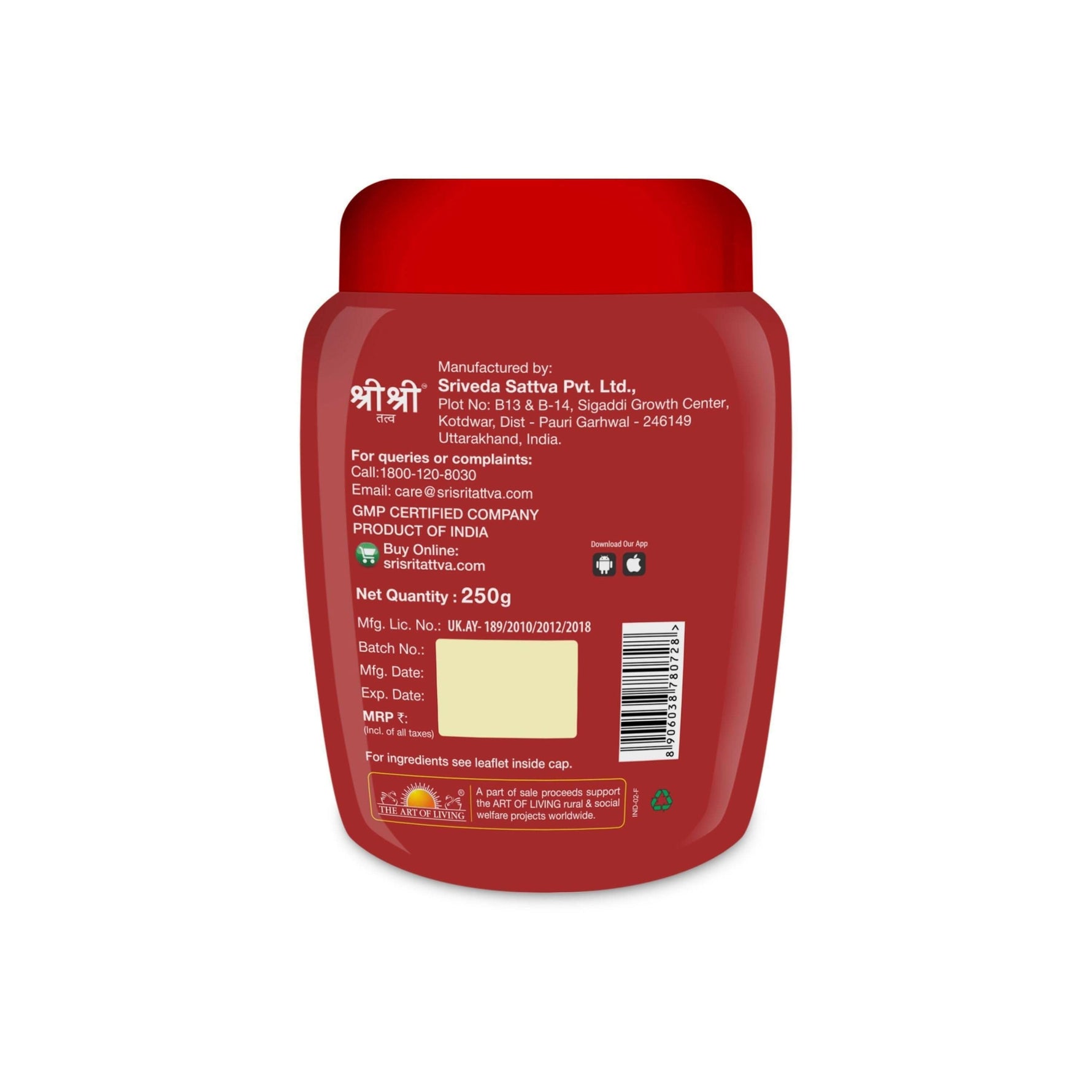 Sri Sri Tattva Every Mother's Kids Immunity kit