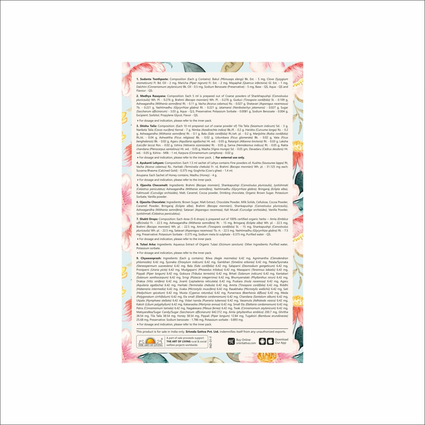 Sri Sri Tattva Every Mother's Kids Immunity kit