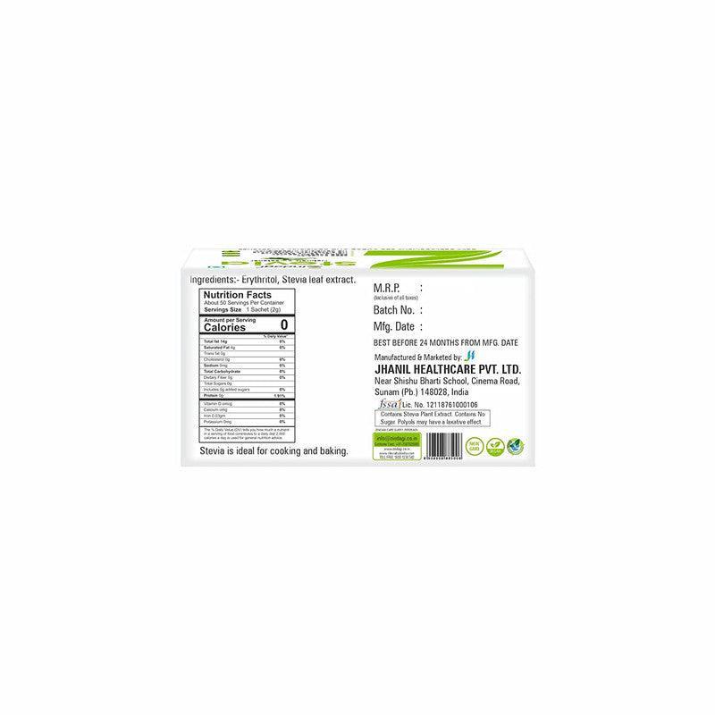 Zindagi Stevia Powder Sachets  - Zero Calorie Sweetener - Pure Stevia Leaf Extract (Pack of 2) Each 50gm