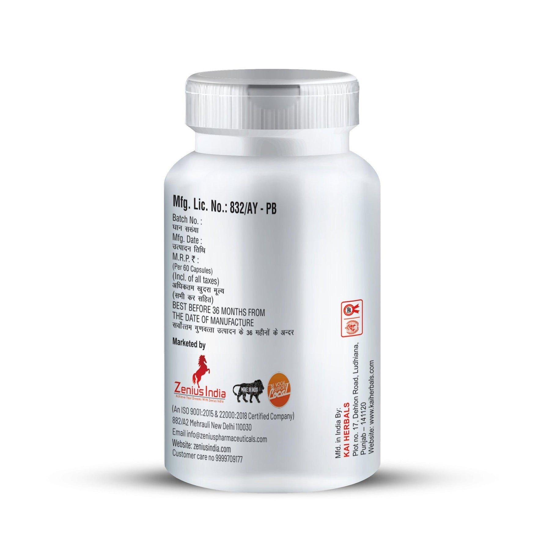 Zenius Stonil Capsule (60 Capsules)