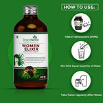 Simply Herbal Super Women Elixir -450 Elixir (Pack of 2 & 3)