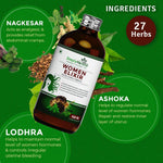 Simply Herbal Super Women Elixir -450 Elixir (Pack of 2 & 3)