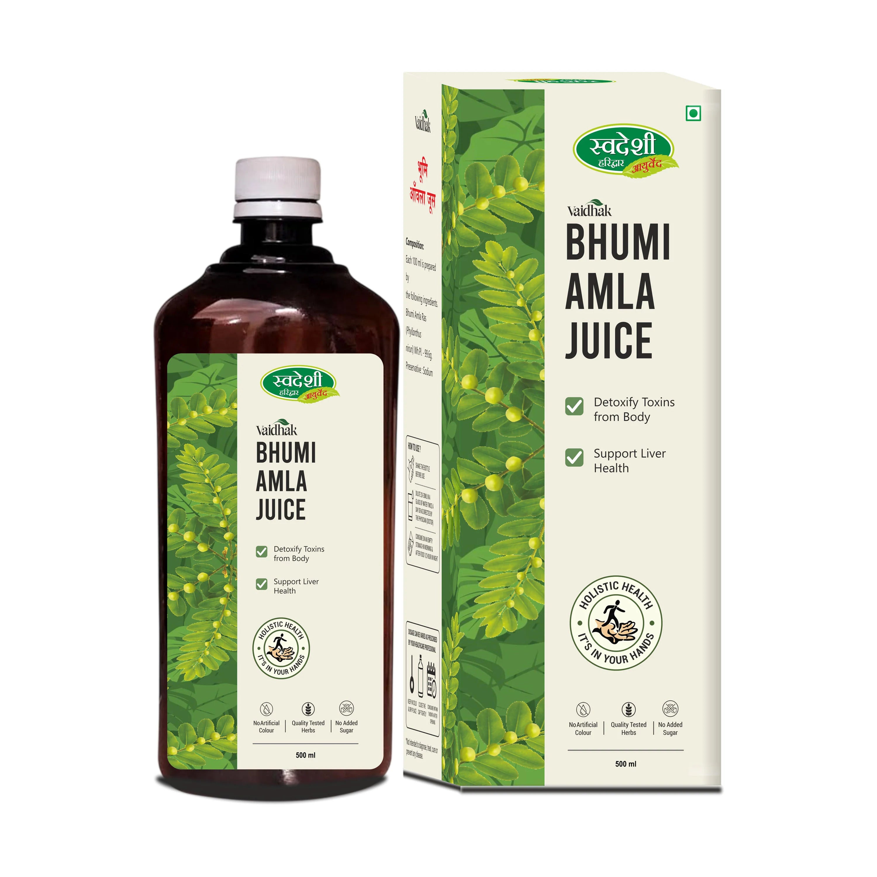 Swadeshi Haridwar Ayurved Bhumi Amla Juice 500 ml for Liver health Support, Body Detox & Daily Wellness.