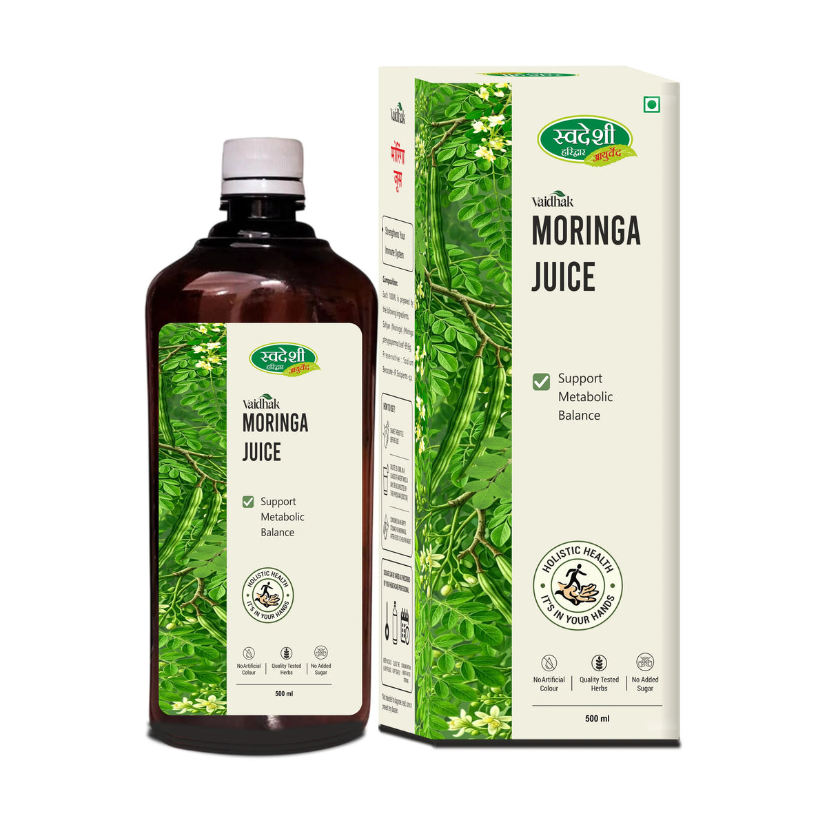 Moringa Juice 500ml | Sahjan Leaf Juice | Supports Immunity & Overall Wellness.