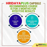 Bodywell Ayurveda HridayaPlus Capsules – Cardiovascular Wellness & Vascular Support – 60 Capsules (500mg)
