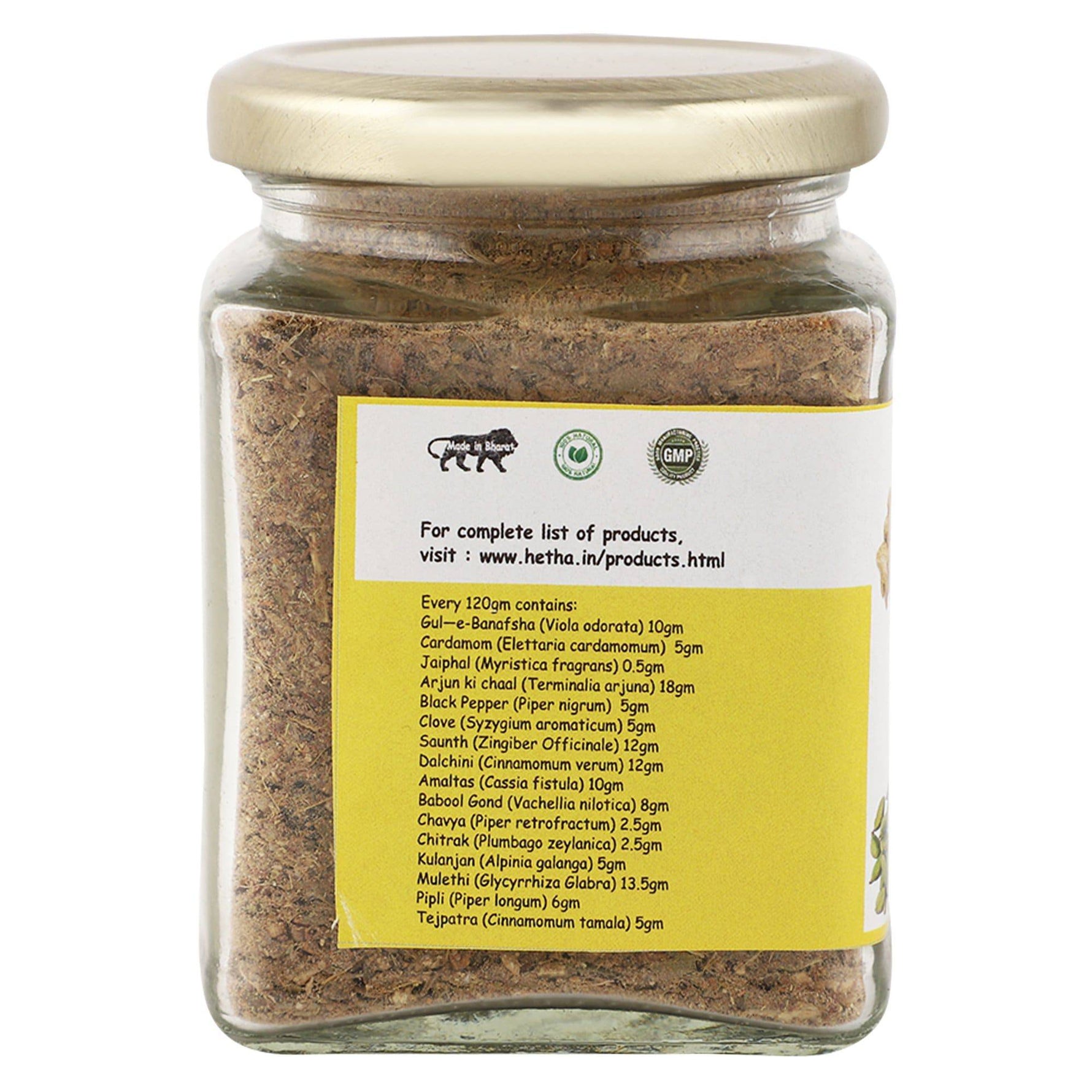 Hetha Surbhi Herbal tea - An Ayurvedic formulation - 100g
