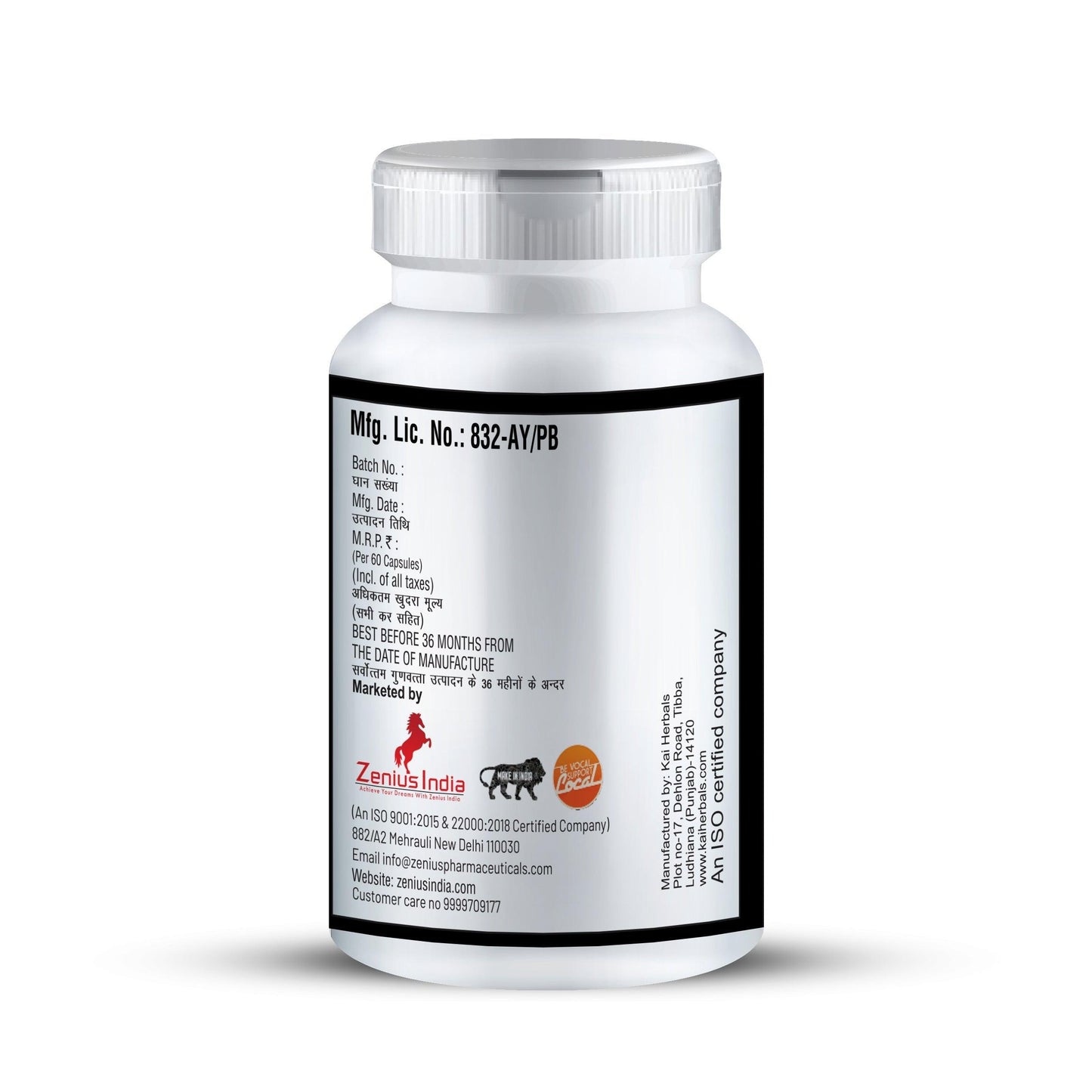 Zenius Testo Booster Capsule for stamina and testosterone booster supplements
