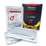 thunder