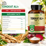 Zespo Tongkat Ali 100:1 Extract 5-in-1 Herbal Formula | Horny Goat Weed, Korean Ginseng, Beet Root & L-Arginine | Energy & Stamina Support | 60 Capsules