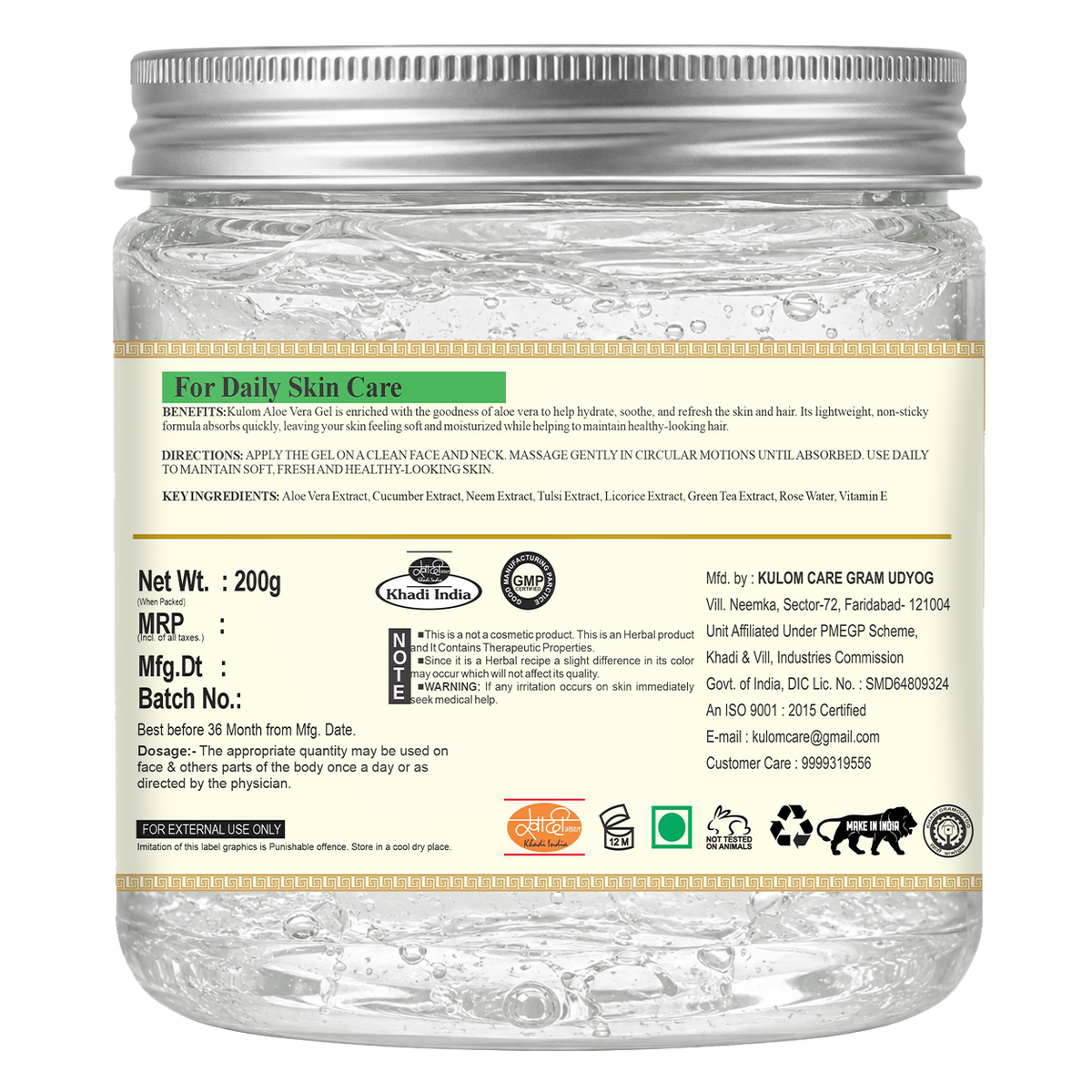 Khadi Care Herbal Aloevera Gel with Liquorice & Cucumber Extracts (Transparent) - 200g