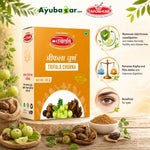 Tapobhumi Triphala Churna (100g)