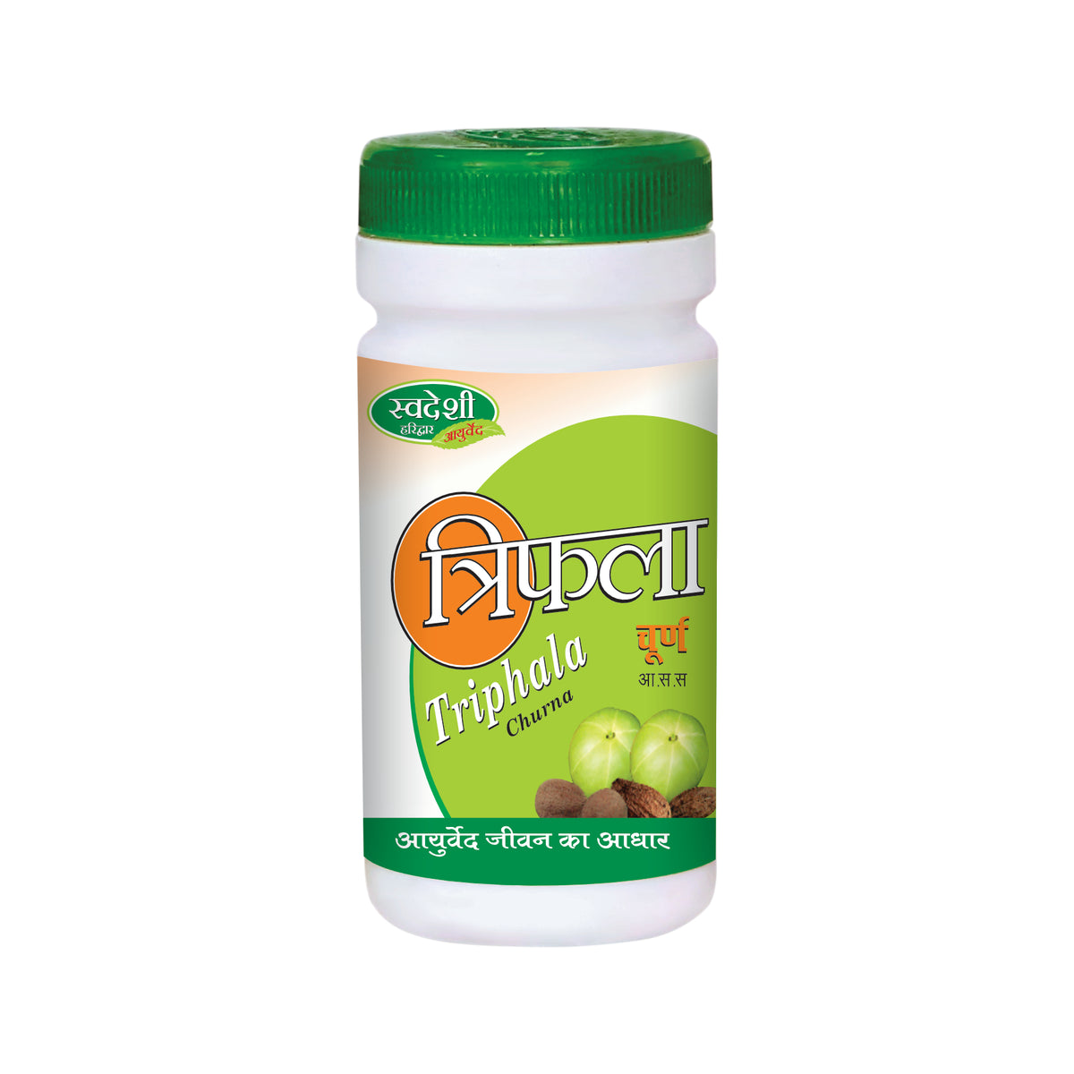 Pack of 2 Triphala Churna 100gm for Digestion, Immunity, Cholesterol Support.