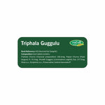 Pack of 2 Triphala Guggul 60 Vati – Supports Digestion, Immunity & Liver Health.