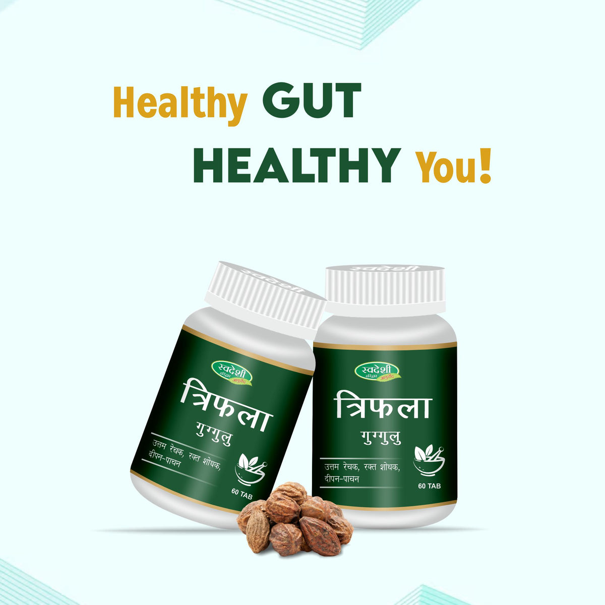 Pack of 2 Triphala Guggul 60 Vati – Supports Digestion, Immunity & Liver Health.