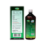 Pack of 2 Triphala ras 500ml for Helps Relieve Constipation & Acidity Supports Healthy Digestion.