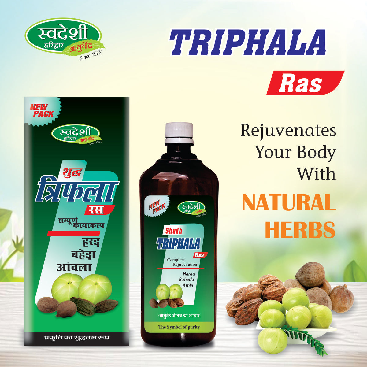 Pack of 2 Triphala ras 500ml for Helps Relieve Constipation & Acidity Supports Healthy Digestion.