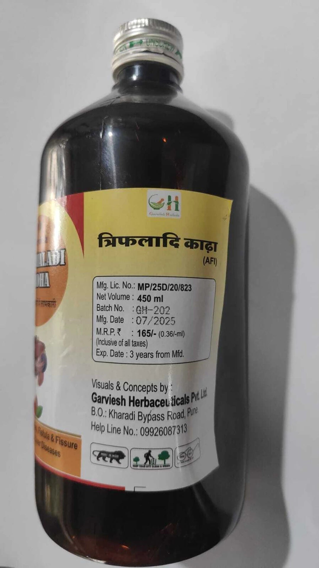 Garveish Triphala Kadha (450 ml)