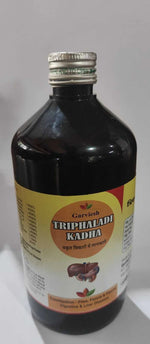 Garveish Triphala Kadha (450 ml)