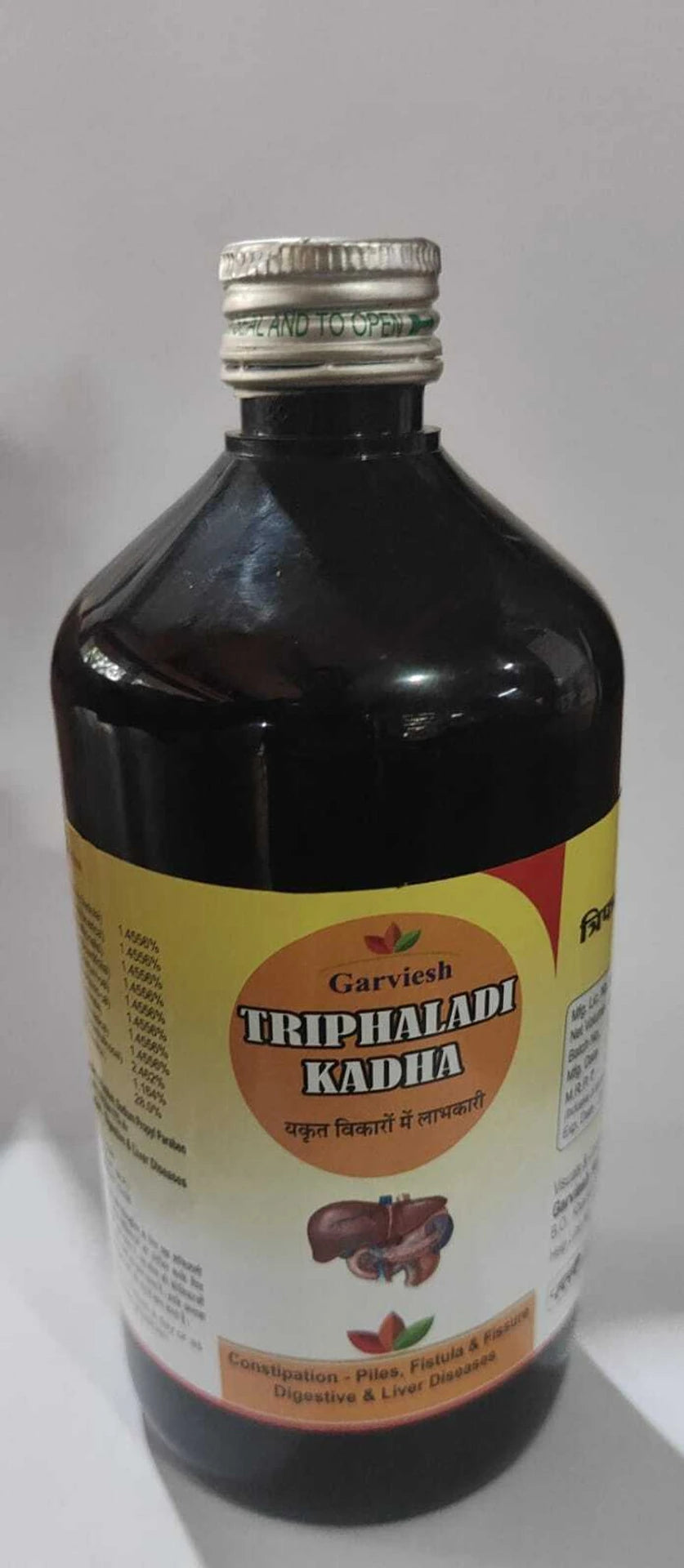 Garveish Triphala Kadha (450 ml)